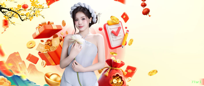 Segurança 2FA 77arl